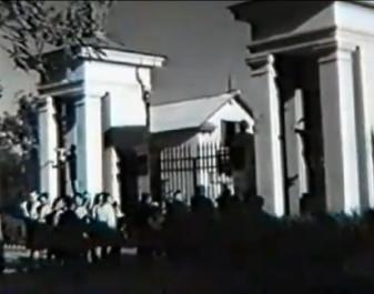 Прикрепленное изображение: вход в парк.jpg